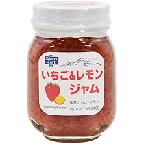 Amazon | 沢屋 いちご&レモンジャムS | 軽井沢 沢屋 | ジャム